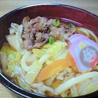 野菜煮込みたっぷりの肉うどん